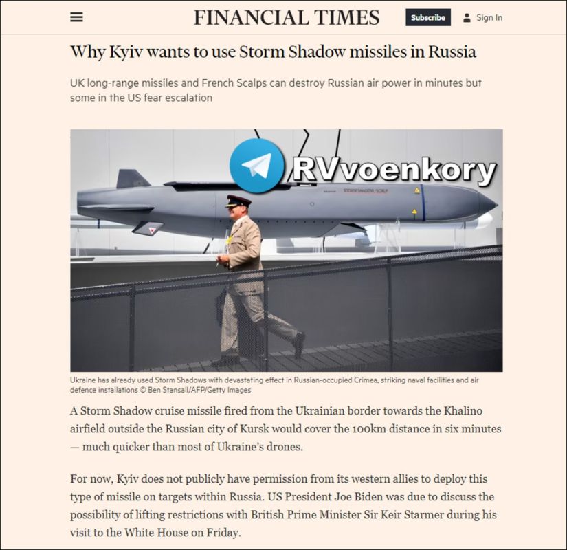   :     Storm Shadow    Financial Times