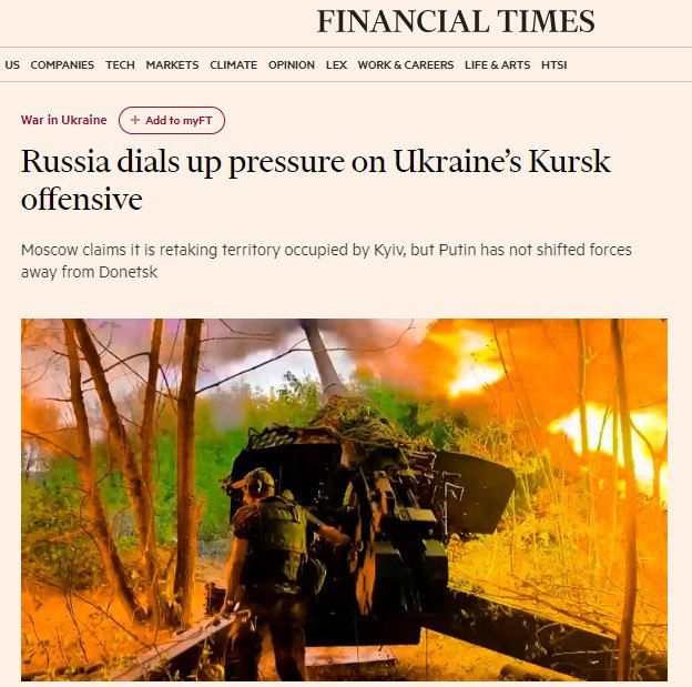          Financial Times