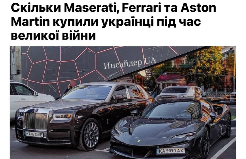 :  50         ,   Ferrari, Maserati  Aston Martin