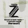 Этому бойцу 24 года, но у него уже семья: жена и дети