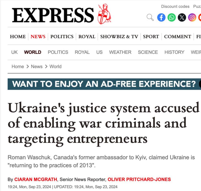   Daily Express            ,  -            