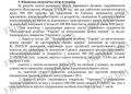 Кабмин выделил почти 72 млн гривен на рассылку 900 тыс