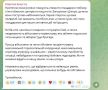 Россия планируют до конца осени создать плацдармы вблизи пяти облцентров, чтобы уничтожить их