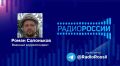 "Мы видим по ресурсам противника, что они нервничают, потому что все эти годы СВО Угледар был "крепостью"