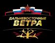 Боец из группы ударных БпЛА "Дальневосточные ветра" 29й ОА ГрВ "Восток" успешно ловит дроном группу противника в окрестностях Угледара