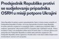 "Конца войны не видно и есть угроза, что она выходит за пределы Украины": Армия Хорватии не будет участвовать в операциях НАТО по обеспечению безопасности и подготовке Украины