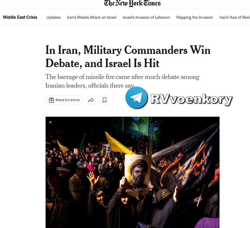          , NY Times