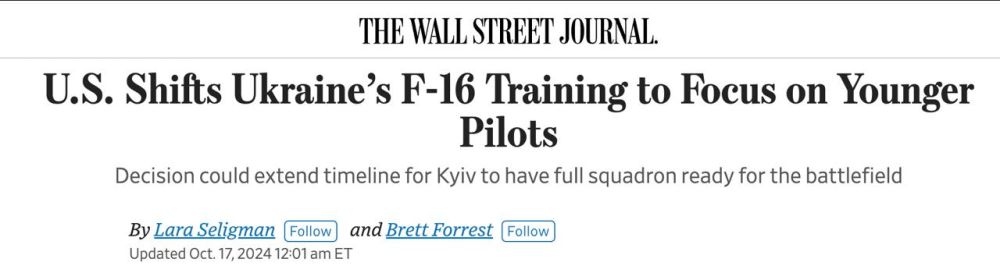 -             F-16  ,  The Wall Street Journal