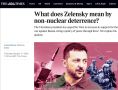 The Times пояснила, что Зеленский подразумевает под неядерным сдерживанием