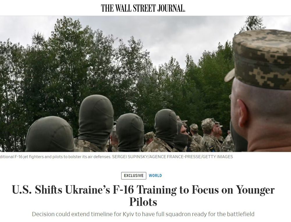 &quot;     F-16&quot;  The Wall Street Journal ,      