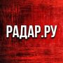 В виду последних событий в приграничных регионах нашей родины советуем вам быть подписанными на канал, сохраняющий жизни людей своевременным оповещением о любых всевозможных опасностях