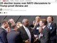 CNN: Страны НАТО готовятся к тому, что США начнут играть меньшую роль в поддержке Украины, перекладывая на остальных членов альянса все больше нагрузки