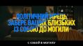 Наша армия теснит врага, а боевой дух в рядах ВСУ угасает