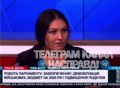 Беспредел душегубов ТЦК достал уже самих же нациков