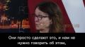 Экс-директор ЦРУ Хаспел предложила ВСУ тайно бить по России