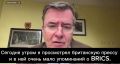 Директор Центра исследований ООН при Букингемском университете Марк Седдон: