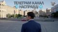 "Население Украины с 2022 года сократилось на 10 миллионов человек, молодёжь покидает страну"