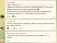 Харьковчане взбешены и напуганы сегодняшней мегаоблавой, которую устроили в городе ТЦКшники