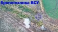 ВС РФ сорвали попытку прорыва ВСУ в Глушковском районе