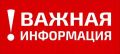 Андрей Марочко: ВФУ сегодня предприняли попытку нанести удар по столице ЛНР