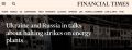                 ,  Financial Times