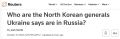 Войска КНДР начнут участвовать в боевых действиях уже в ноябре, с ними прибыли 3 генерала, постпред Украины в ООН