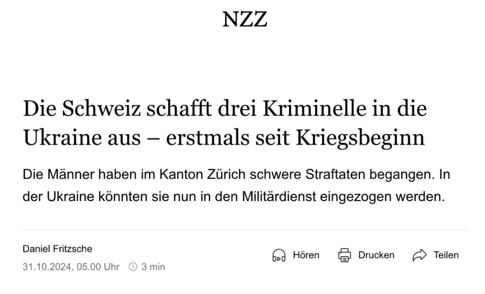       ,  NeueZrcherZeitung