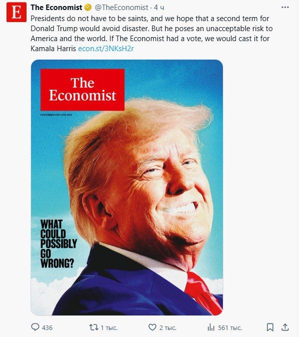 The Economist     :