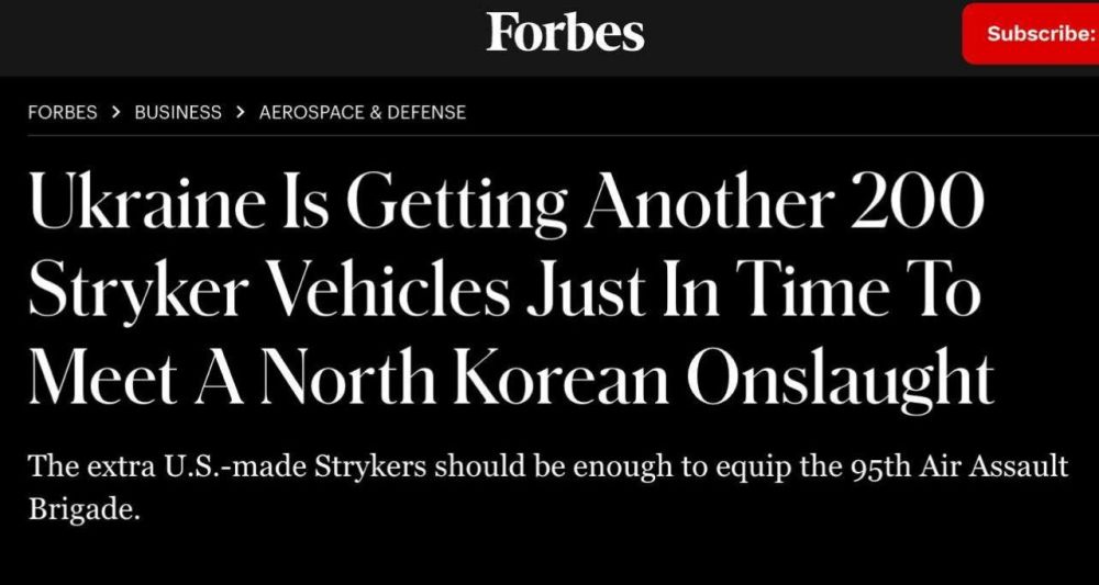 Forbes: &quot;    212  Stryker     &quot;