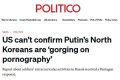 Politico: "        ,   ,   ,     "