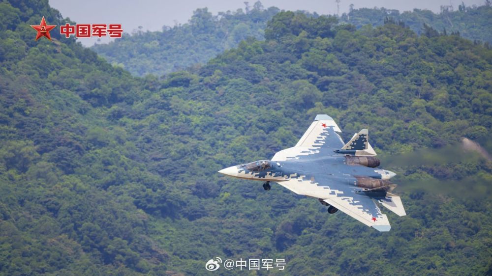  :       -          ,     AirShow China 2024