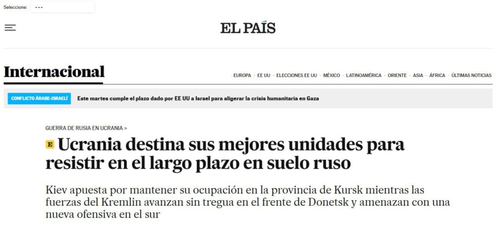 El Pais:        ,    