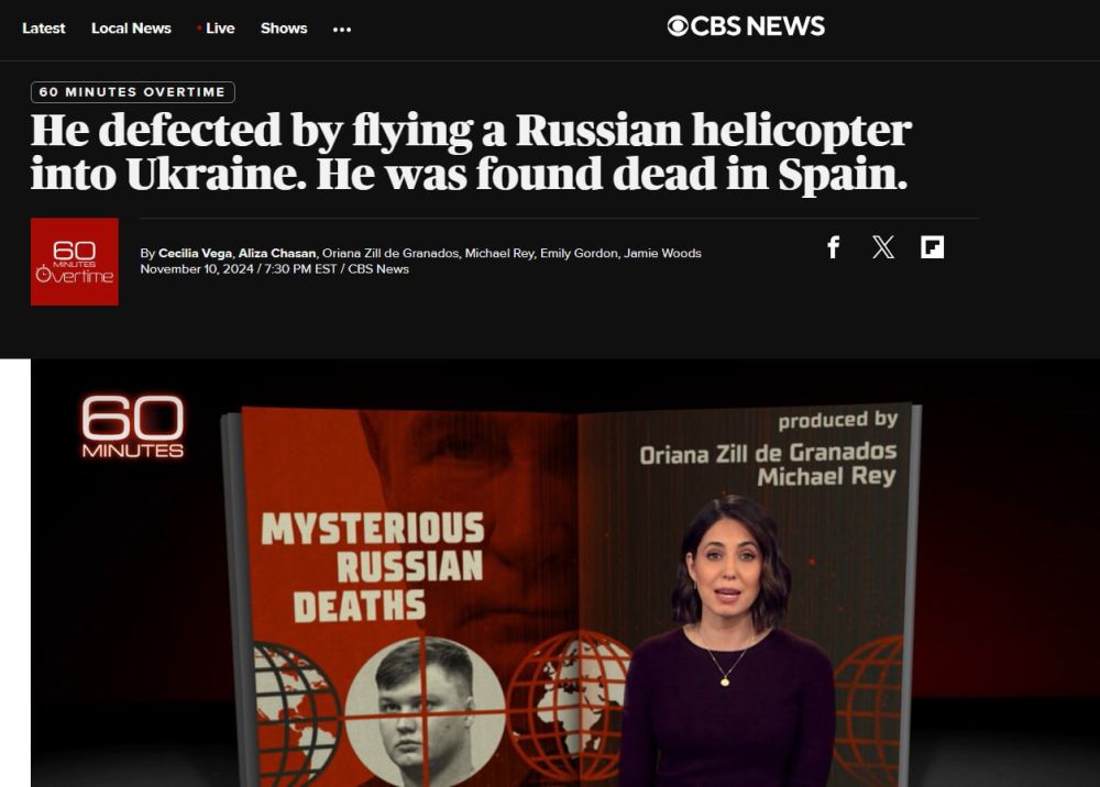 CBS News:   -        