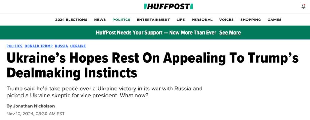             ,  HuffPost  