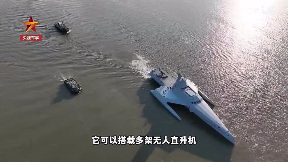  :       JARI-USV-A ,       -  AirShow China-2024