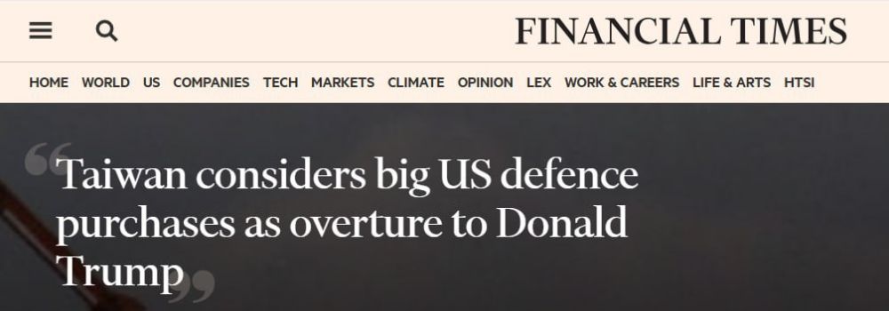 Financial Times:            