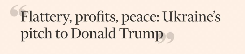 Financial Times:        