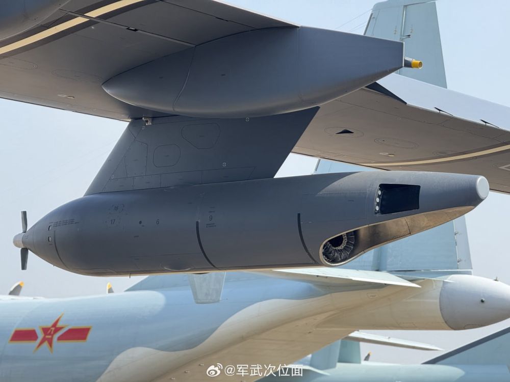  : Airshow China 2024.       - Xian YY-20 