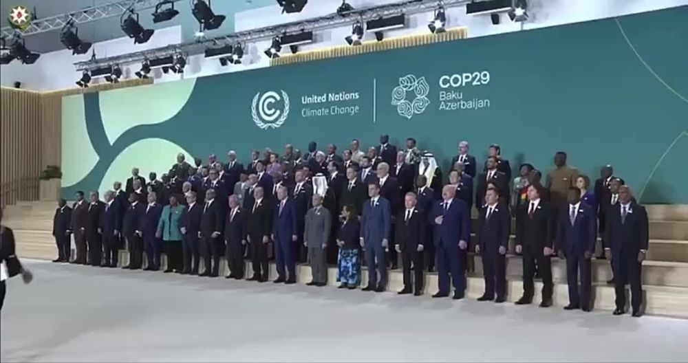         COP29   -    