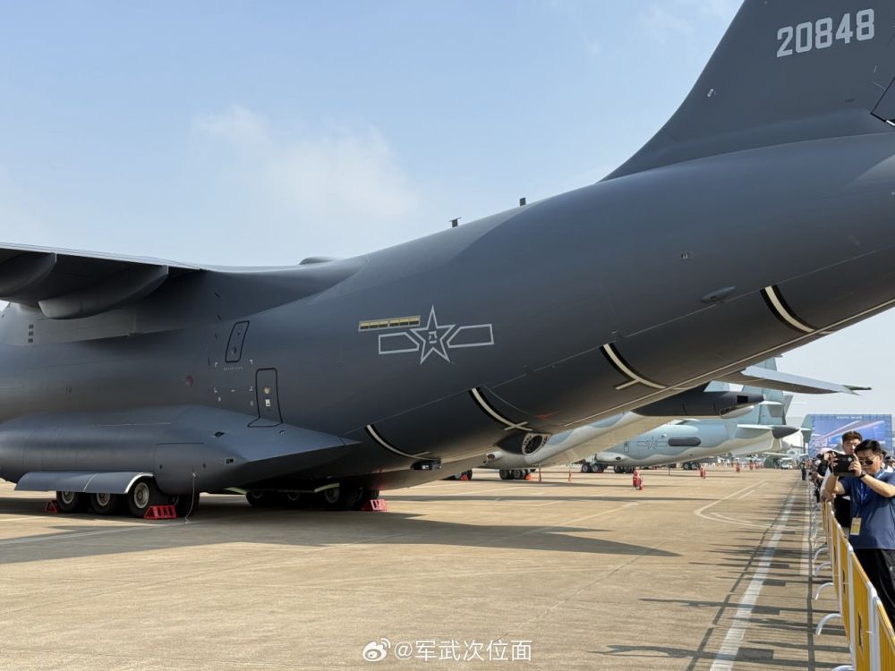  : Airshow China 2024.       - Xian YY-20 