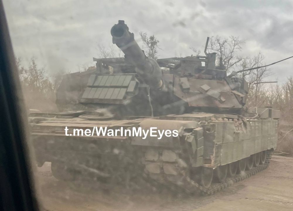    Abrams   