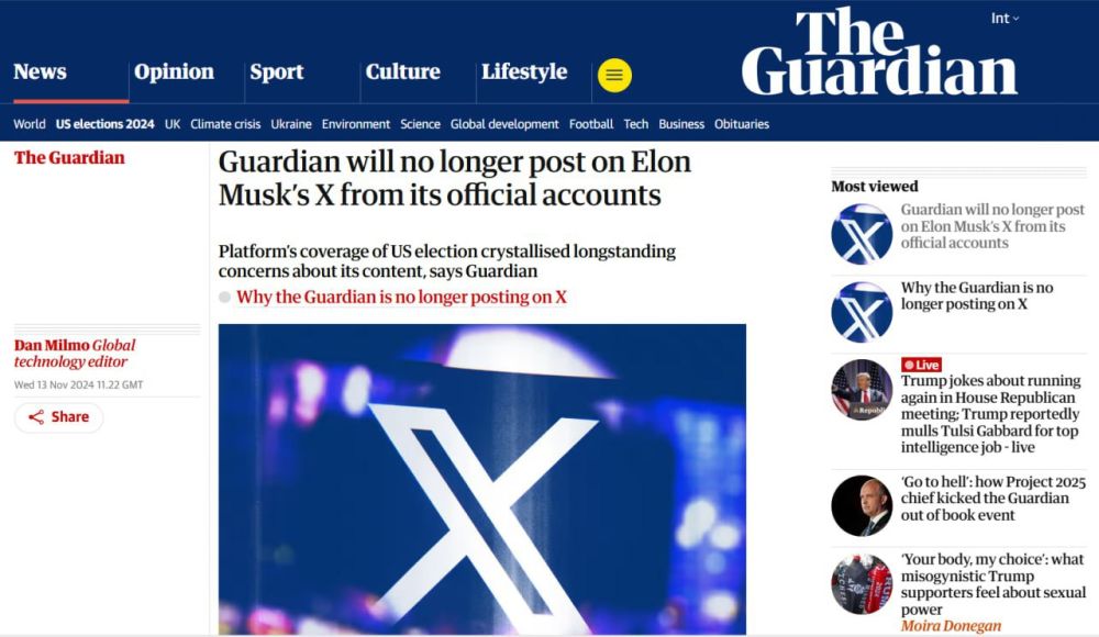   The Guardian       X