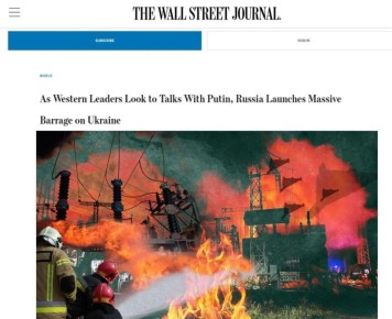 WSJ : "      ,       "