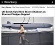 Bloomberg:        Storm Shadow