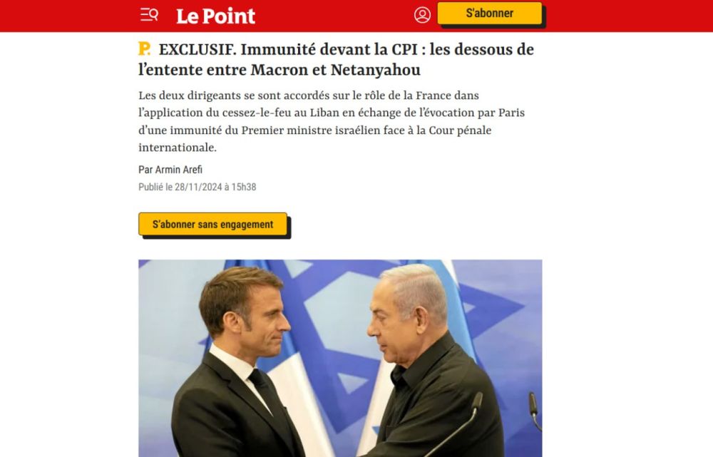           ,  Le Point