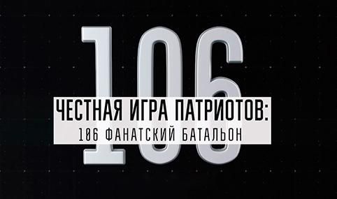        &quot;  :   106&quot;