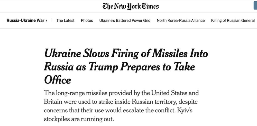      ,         ,  The New York Times