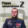 Однажды нам пришлось подползать к противнику буквально на 30 метров, чтобы снимать его инженерные боеприпасы. Все риски что могло с нами произойти мы осознали, только когда вышли оттуда