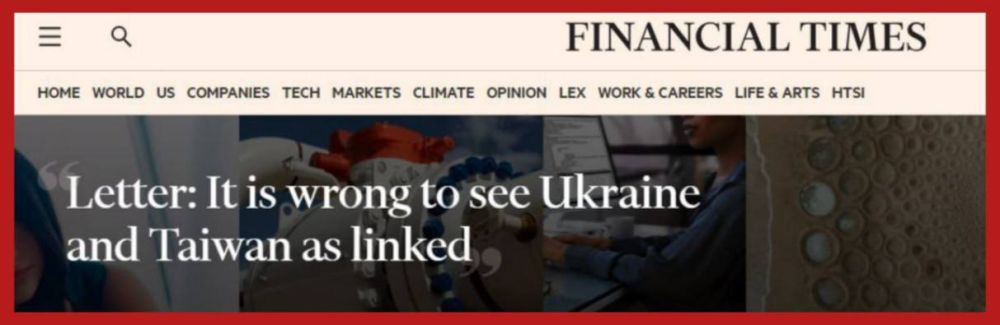 Financial Times:  -   