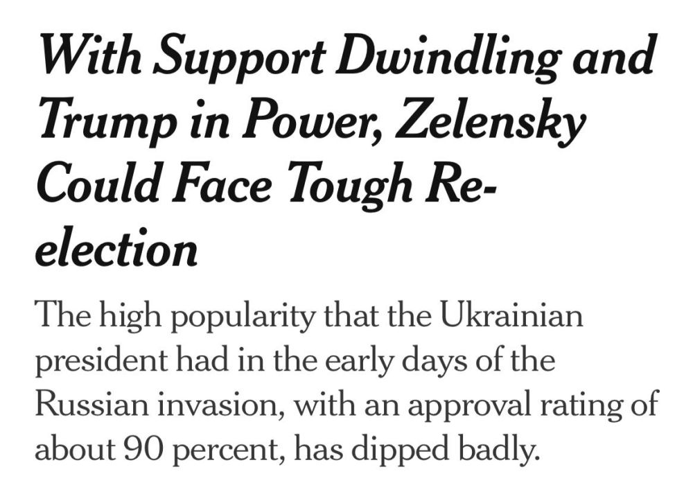 NYT:              ,     